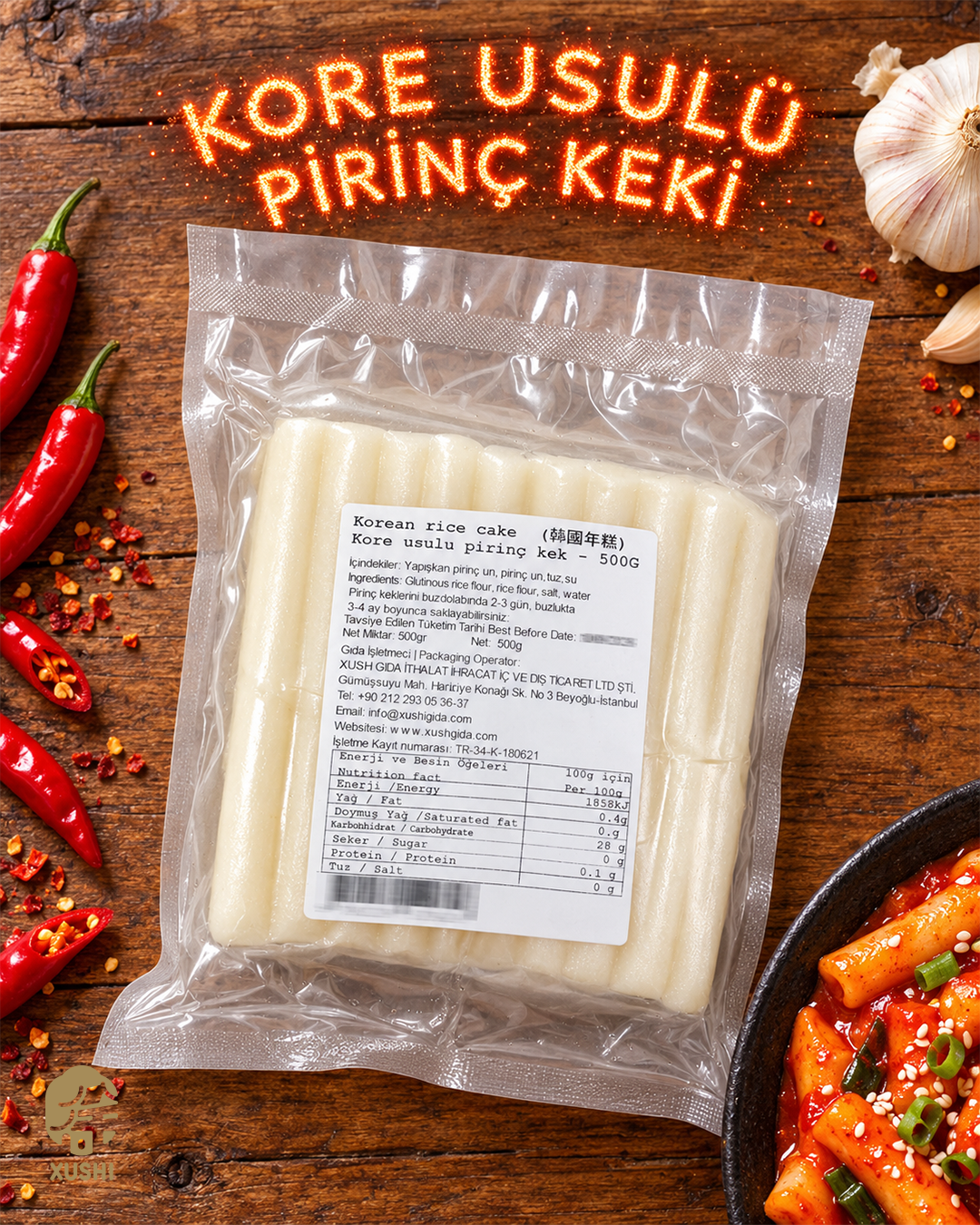 XUSHI KORE USULÜ PİRİNÇ KEKİ (KOREAN RICE CAKE) 韩国年糕 - 500G