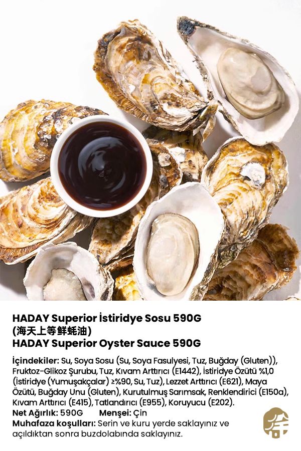 HADAY İSTİRİDYE SOSU (SUPERIOR TASTE OYSTER SAUCE) 海天蚝油 - 590G