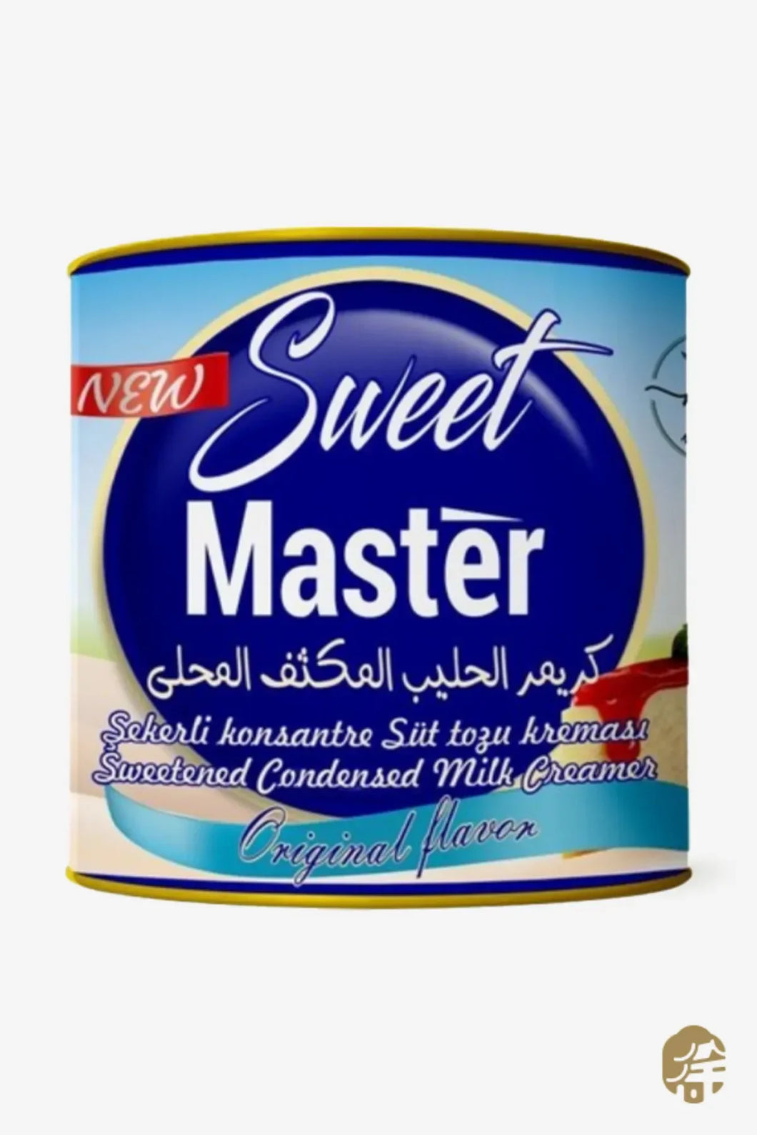 Master Şekerli Yoğunlaştırılmış Süt Kolay Açılır 370 gr