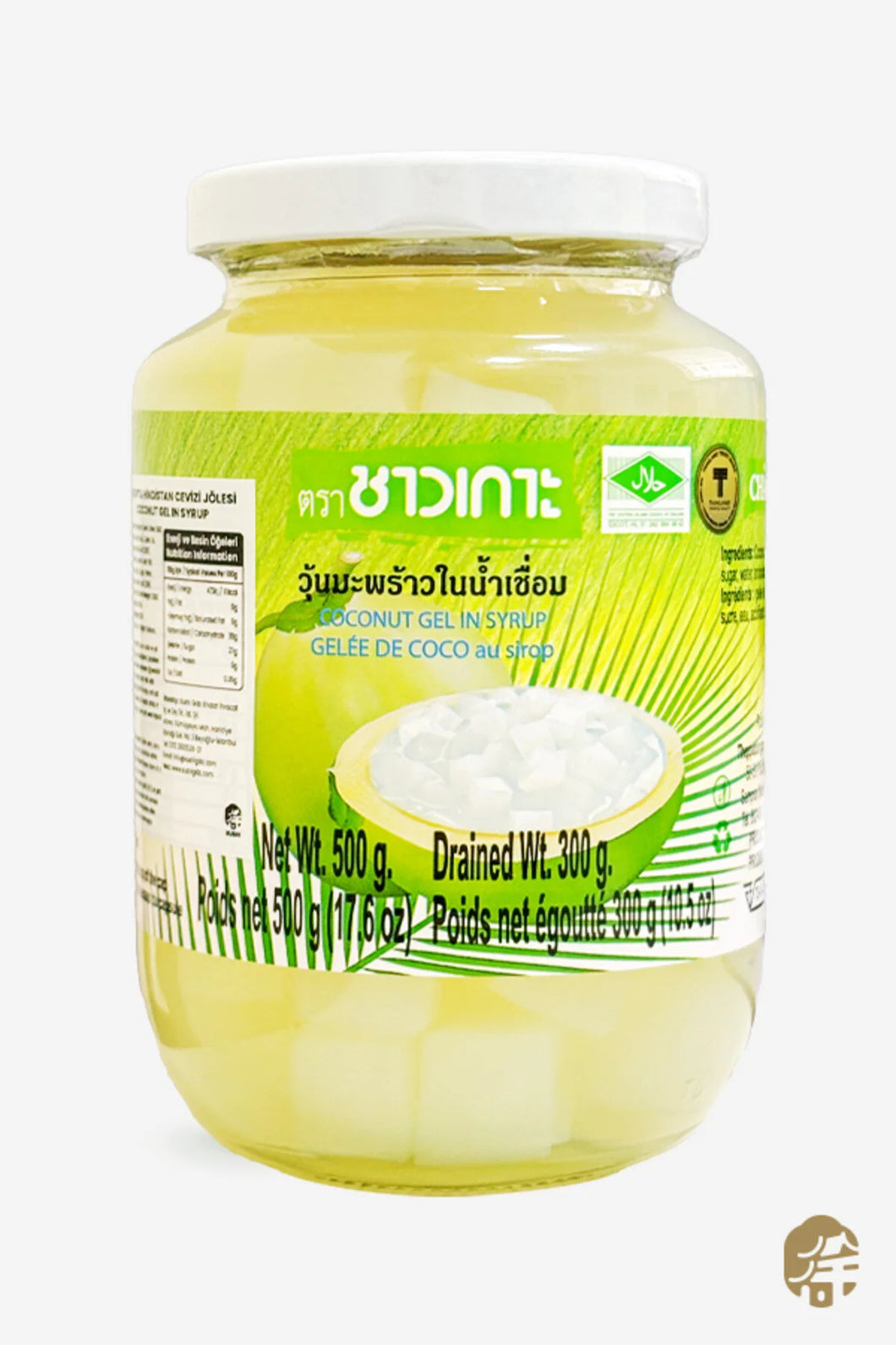 Şurupta Hindistan Cevizi Jölesi (Coconut Gel in Syrup) - 500G