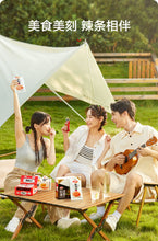 Load image into Gallery viewer, Big Latiao   (卫龙大面筋)  Acili Ve Soyali Kraker - 106G
