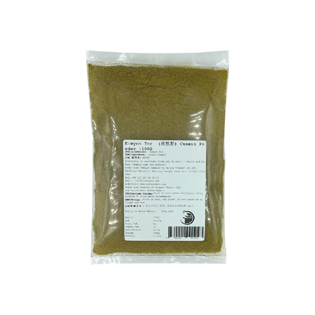 CUMIN powder   (孜然粒)  KIMYON - 100G