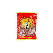 Lycium Goji ( Lycium Chinense) - 200G