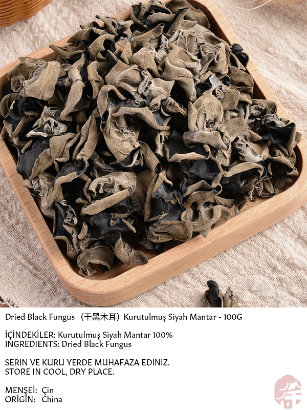 XUSHI KURUTULMUŞ SİYAH MANTAR (DRIED BLACK FUNGUS) 干黑木耳 - 100G