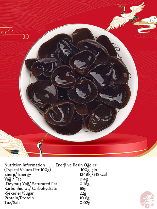 XUSHI KURUTULMUŞ SİYAH MANTAR (DRIED BLACK FUNGUS) 干黑木耳 - 100G