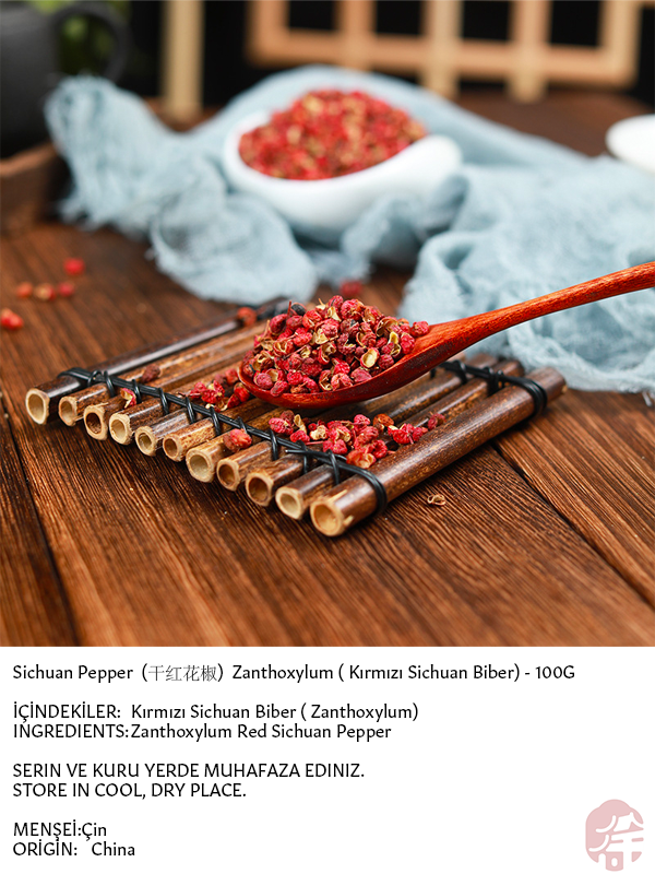 XUSHI ZANTHOXYLUM (KIRMIZI SİÇUAN BİBER) (RED SICHUAN PEPPER ZANTHOXYLUM) 红花椒 - 100G
