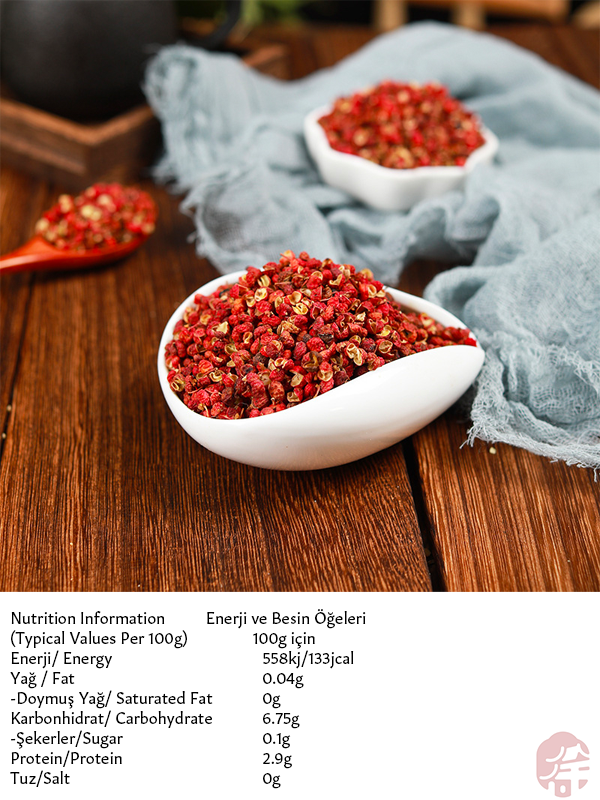 XUSHI ZANTHOXYLUM (KIRMIZI SİÇUAN BİBER) (RED SICHUAN PEPPER ZANTHOXYLUM) 红花椒 - 100G