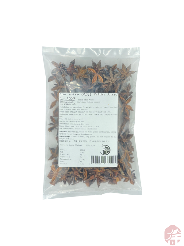 XUSHI YILDIZ ANASON (STAR ANISE) 干八角 - 100G