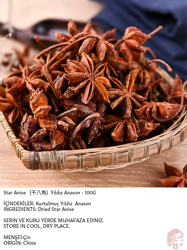 XUSHI YILDIZ ANASON (STAR ANISE) 干八角 - 100G