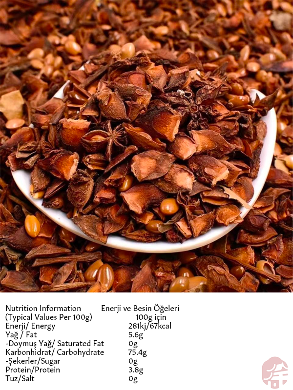 XUSHI YILDIZ ANASON (STAR ANISE) 干八角 - 100G