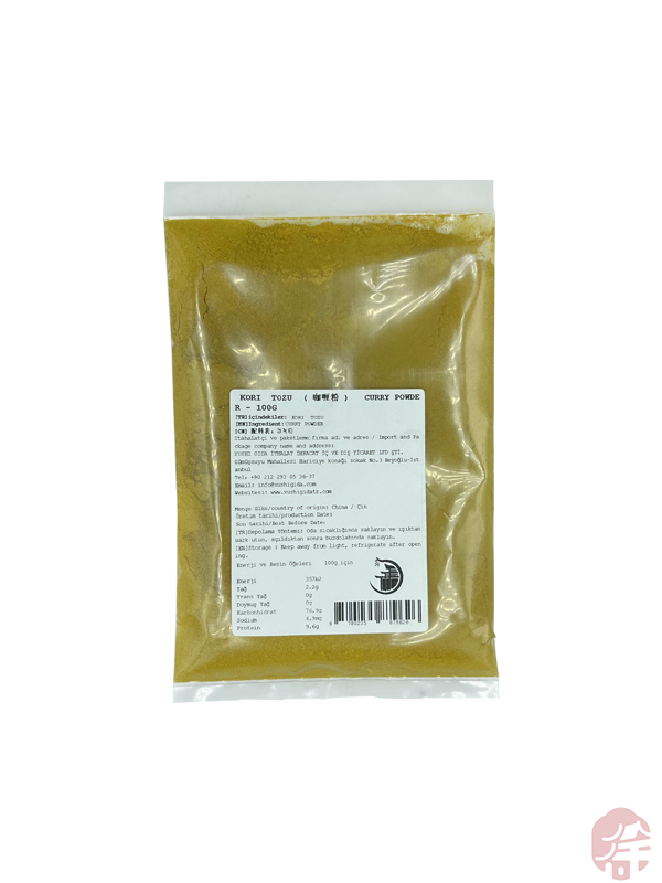 Curry Powder (咖喱粉) Yeşil Köri Tozu -100G