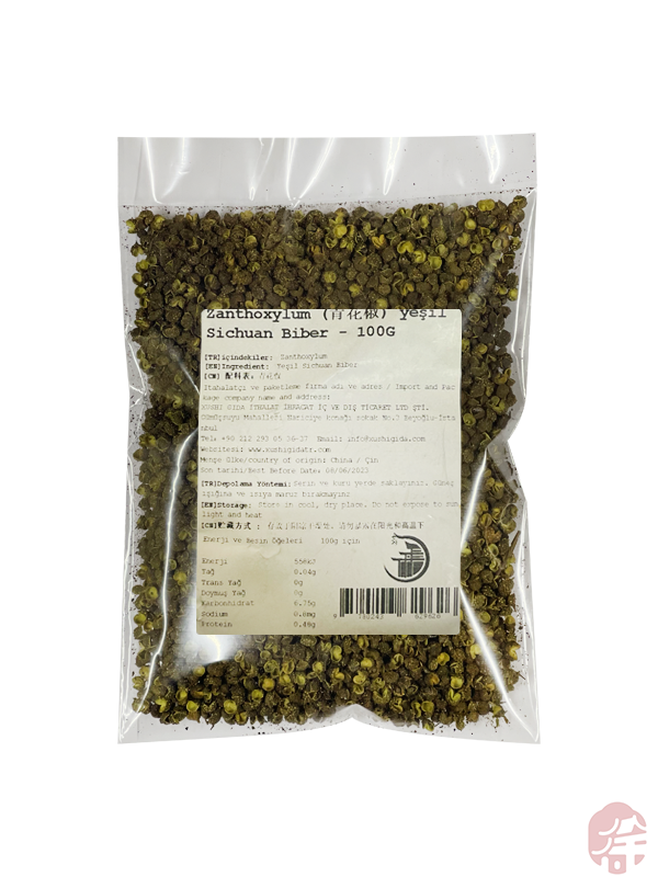 XUSHI ZANTHOXYLUM (YEŞİL SİCHUAN BİBER) (GREEN PEPPERCORN ZANTHOXYLUM) 青花椒 - 100G