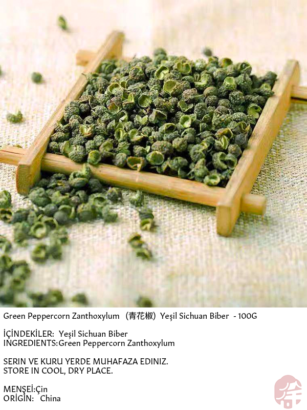 XUSHI ZANTHOXYLUM (YEŞİL SİCHUAN BİBER) (GREEN PEPPERCORN ZANTHOXYLUM) 青花椒 - 100G