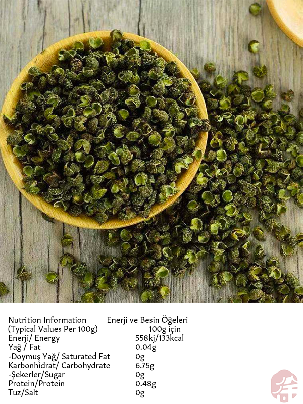 XUSHI ZANTHOXYLUM (YEŞİL SİCHUAN BİBER) (GREEN PEPPERCORN ZANTHOXYLUM) 青花椒 - 100G