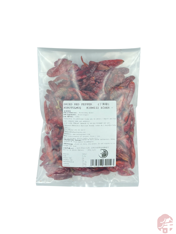Dried Red Pepper   (干辣椒)  Kurutulmuş Kırmızı Atom Biber - 100G