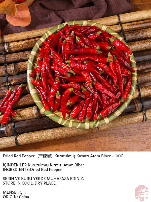 XUSHI KURUTULMUŞ KIRMIZI ATOM BİBER (DRIED RED PEPPER) 干辣椒 - 100G
