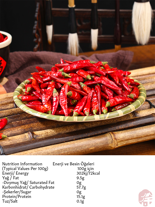 XUSHI KURUTULMUŞ KIRMIZI ATOM BİBER (DRIED RED PEPPER) 干辣椒 - 100G