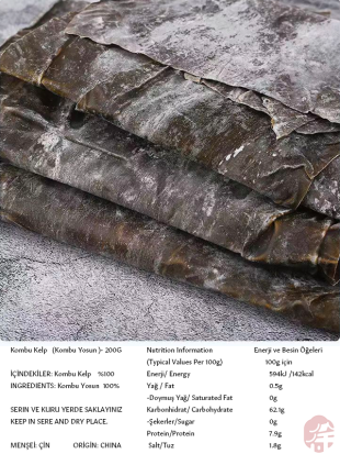 XUSHI KOMBU YOSUN (KOMBU KELP) 海带（昆布）- 200G
