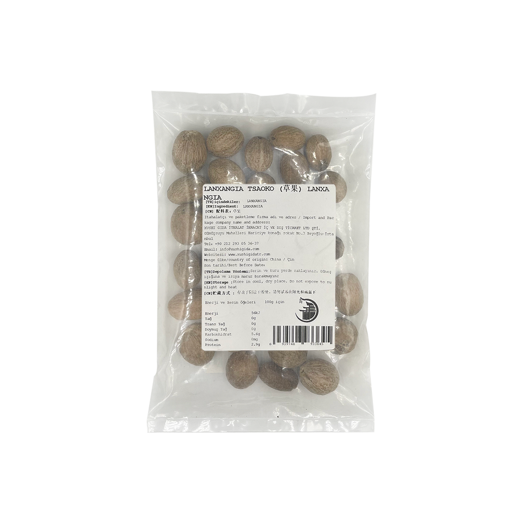 DRİED AMOMUM TSAOKO    (草果)  LANXANGIA TSAOKO -100G