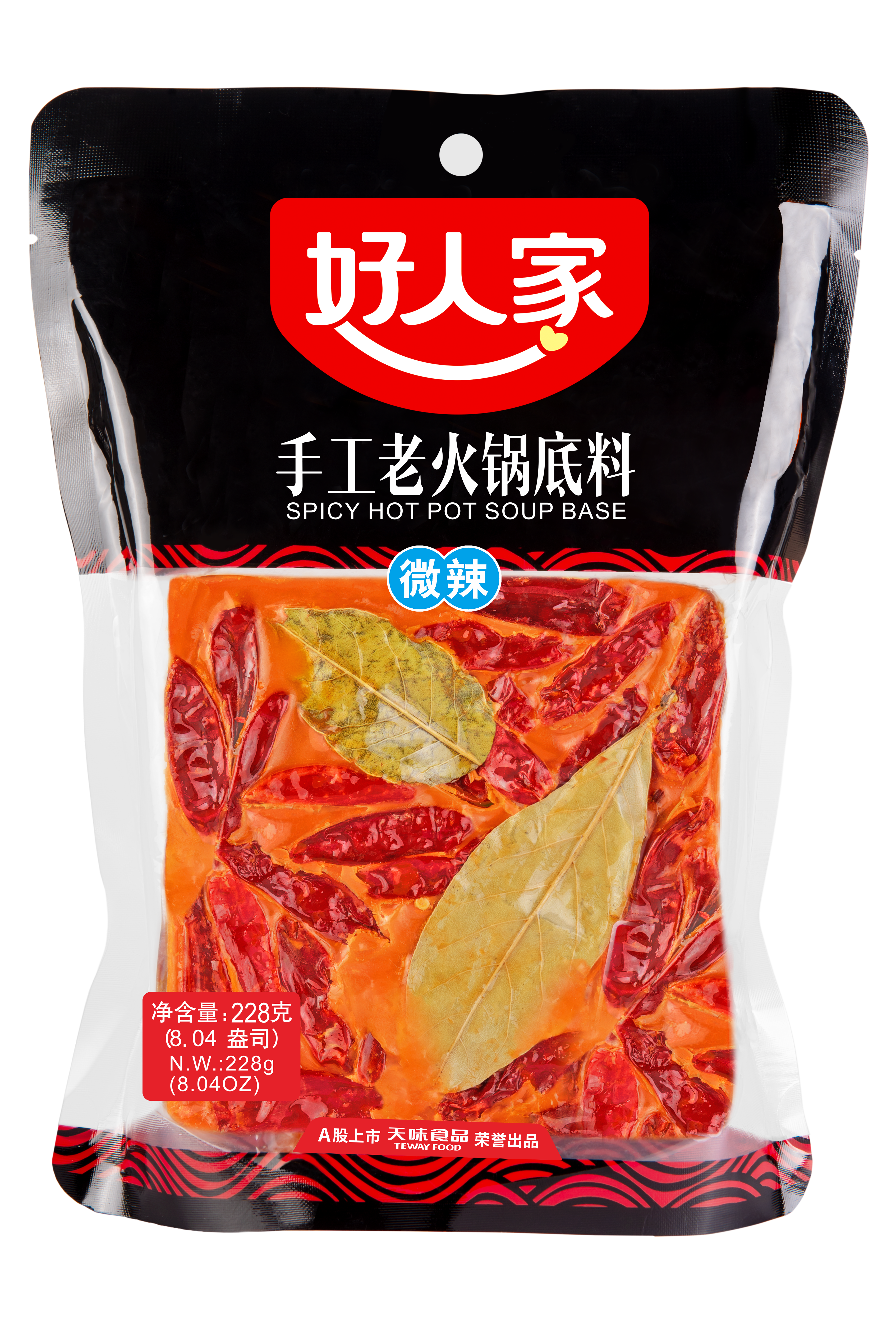 228G - HAORENJIA - SPICY HOT POT SOUP BASE   (手工火锅底料)   BAHARATLI ÇEŞNİ