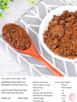 Brown Sugar   (红糖)  Esmer Şeker - 350G