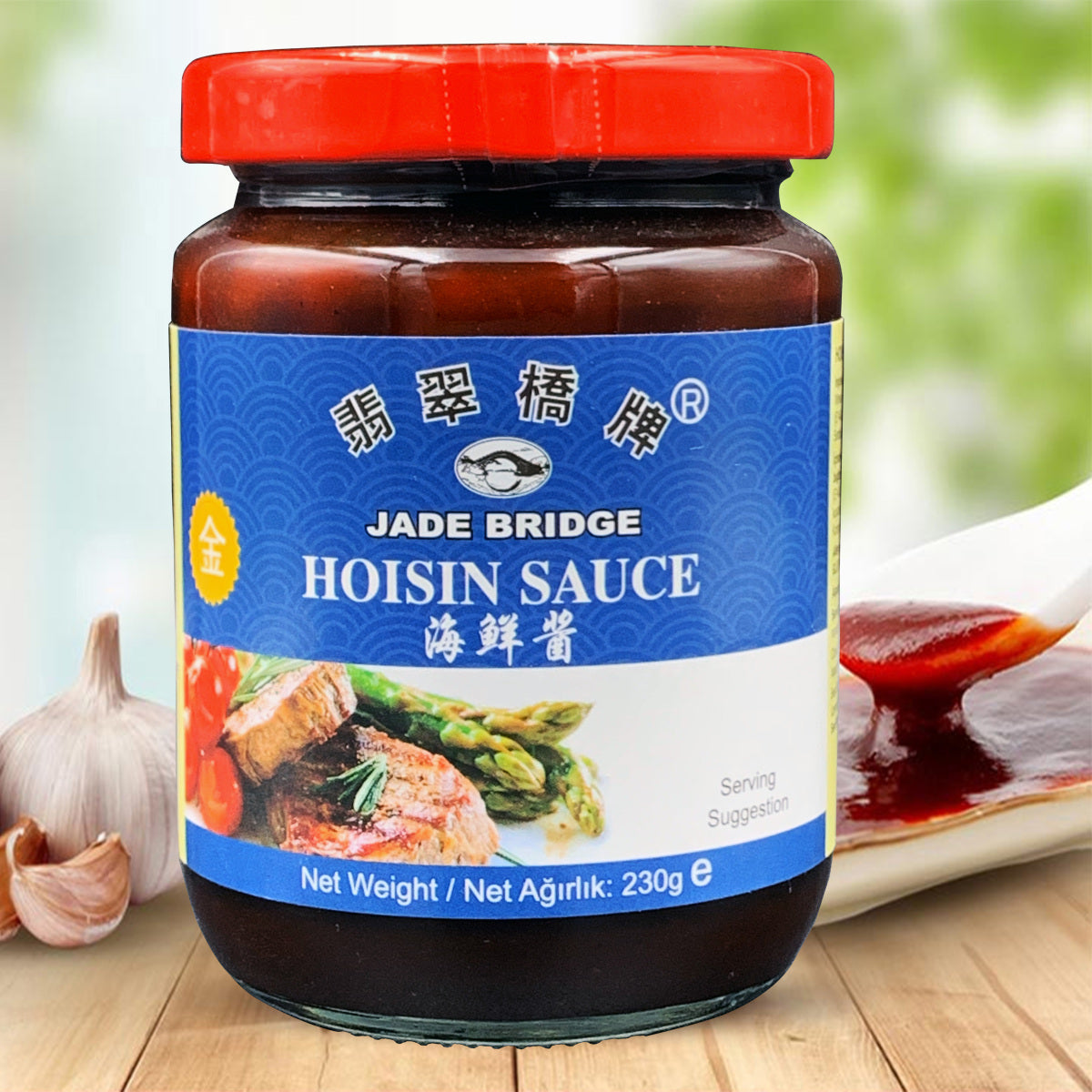 JADE BRIDGE HOISIN SOSU (HOISIN SAUCE) 海鲜酱 - 230G