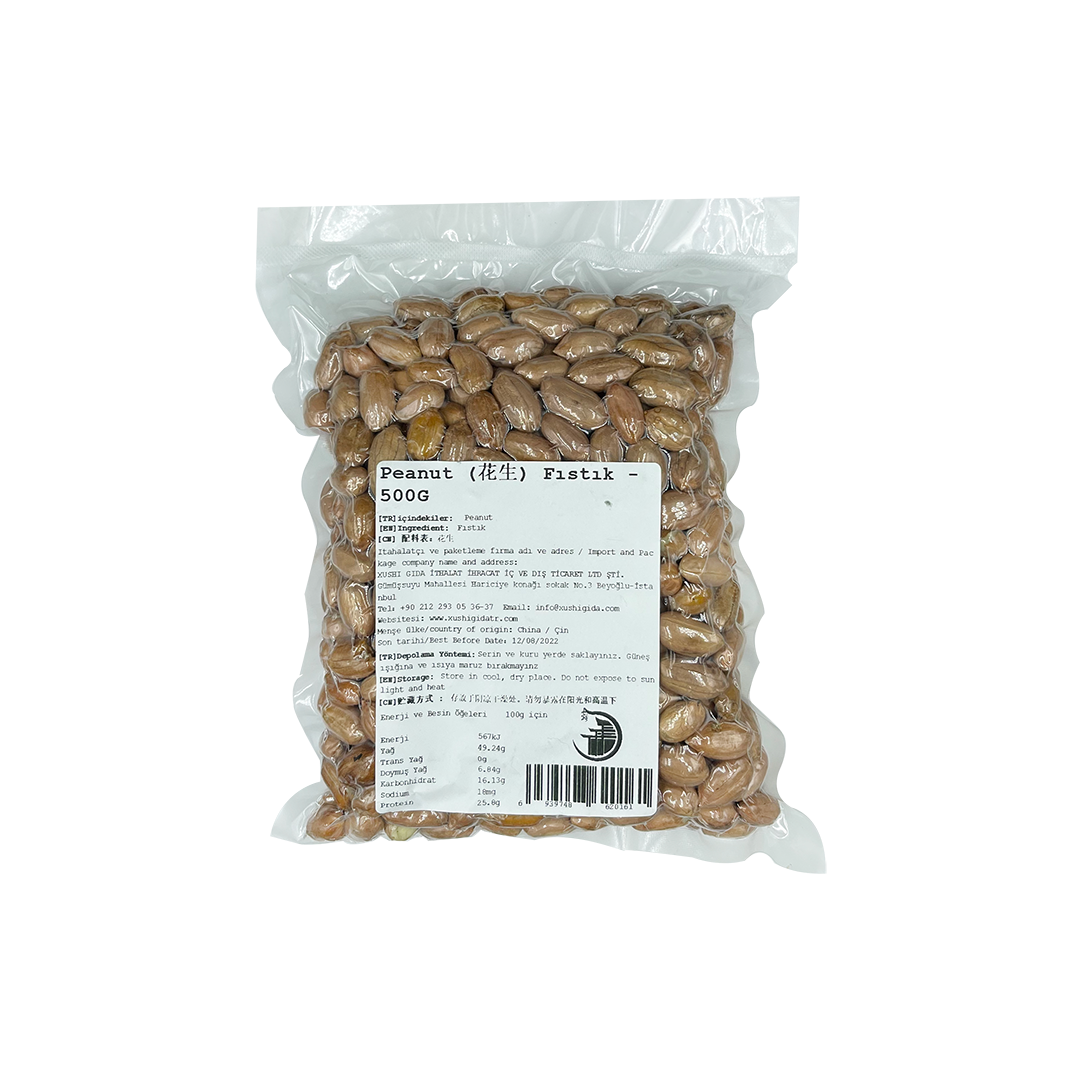 XUSHI YER FISTIĞI (PEANUT) 花生 - 500G