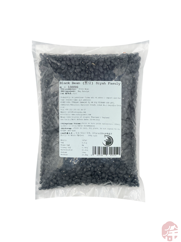XUSHI SİYAH FASULYE (BLACK BEAN) 黑豆 - 1KG