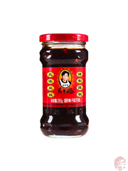 Chilli Sauce With Fermented Soybean (老干妈风味豆豉) Fremente Edilmiş Soya Fasulyeli Biber Sosu - 280G