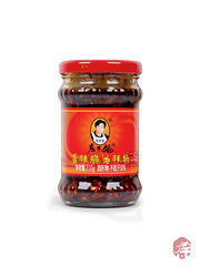 Chili Sauce With Crispy Soybean (香辣脆油辣椒)  Çıtır Çıtır Soya Fasulyeli Biber Sosu -210G