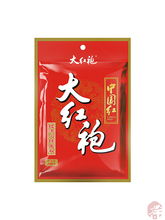 Load image into Gallery viewer, Spicy Hot Pot Soup Base (大红袍中国红火锅底料) Baharatlı Çeşni - 150G
