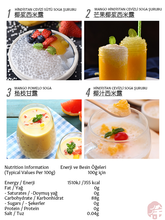Load image into Gallery viewer, Small Tapioca Pearl Soga   (小西米)  Küçük Tapypka Incisi - 200G
