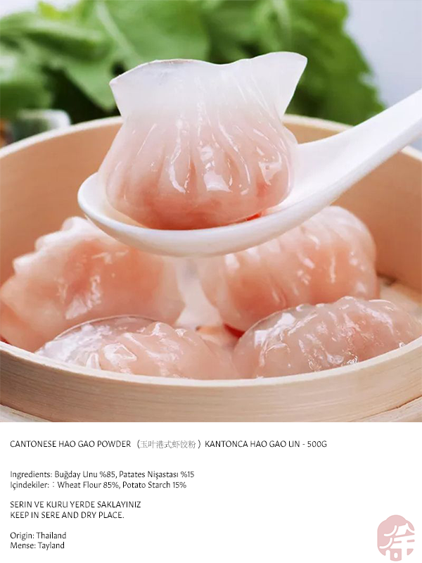 JADE LEAF KANTON HA GAO UNU (CANTONESE HA GAO FLOUR) 玉叶港式虾饺粉  - 500G