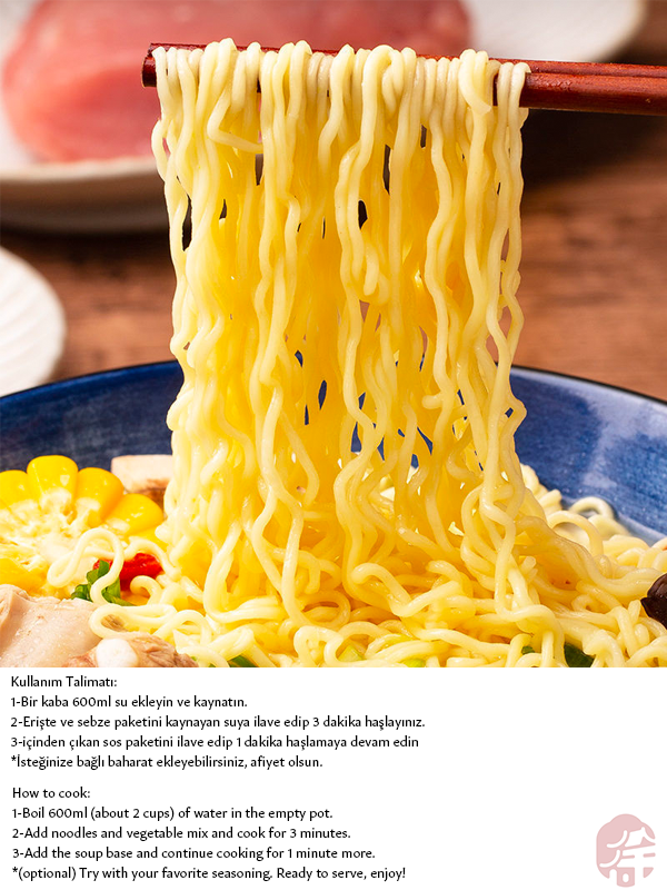 Chicken Soup Flavor Instant Noodle*5   (白象老母鸡汤味面 )  Tavuk Çorba Aromalı Hazır Erişte *5 - 555G