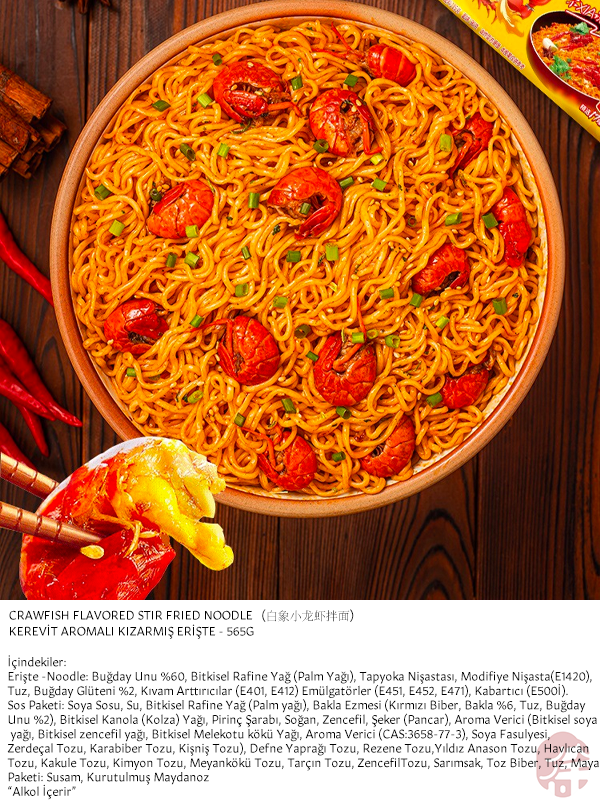 BAIXIANG KEREVİT AROMALI KIZARMIŞ ERİŞTE *5 (CRAWFISH FLAVORED STIR FRIED NOODLE *5) 白象小龙虾拌面 - 565G