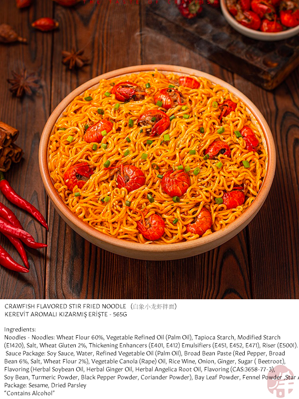 BAIXIANG KEREVİT AROMALI KIZARMIŞ ERİŞTE *5 (CRAWFISH FLAVORED STIR FRIED NOODLE *5) 白象小龙虾拌面 - 565G