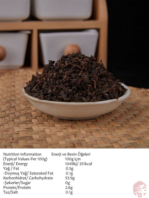 XUSHI MEIGAN SEBZE (MEIGAN CAI) 梅干菜 - 148G