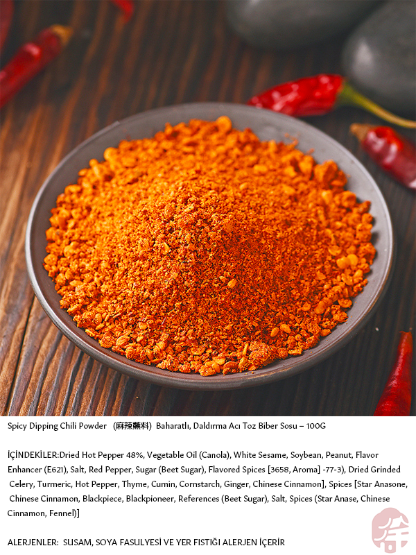 CUIHONG BAHARATLI DALDIRMA ACI TOZ BİBER (SPICY DIPPING CHILI POWDER) 翠宏麻辣蘸料 - 100G
