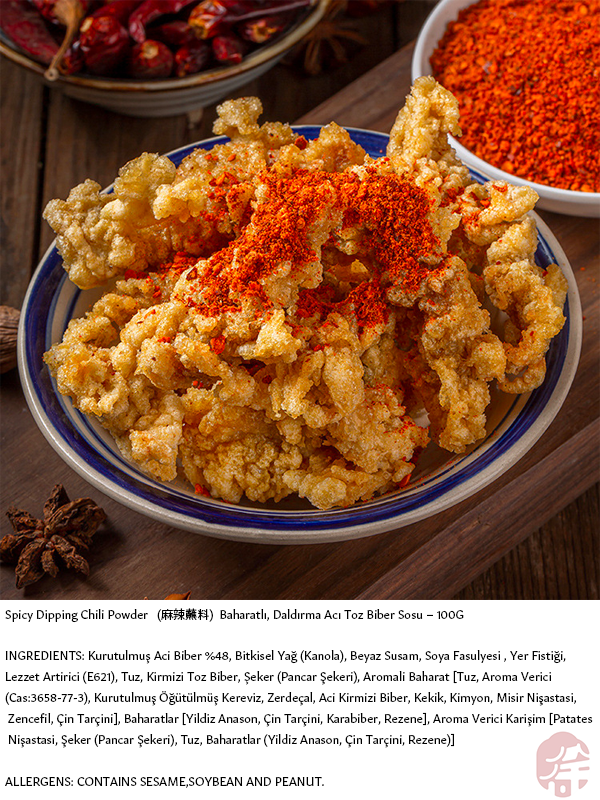 CUIHONG BAHARATLI DALDIRMA ACI TOZ BİBER (SPICY DIPPING CHILI POWDER) 翠宏麻辣蘸料 - 100G