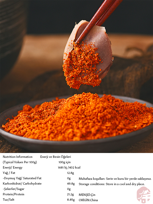 CUIHONG BAHARATLI DALDIRMA ACI TOZ BİBER (SPICY DIPPING CHILI POWDER) 翠宏麻辣蘸料 - 100G