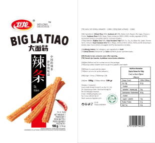 Big Latiao   (卫龙大面筋)  Acili Ve Soyali Kraker - 106G