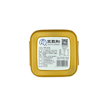 Load image into Gallery viewer, Soybean Paste   (王致和豆瓣酱)  Soya Fasulyesi Ezmesi (Toban Ezmesi) - 800G
