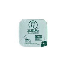 Load image into Gallery viewer, Soybean Paste   (王致和豆瓣酱)  Soya Fasulyesi Ezmesi (Toban Ezmesi) - 800G
