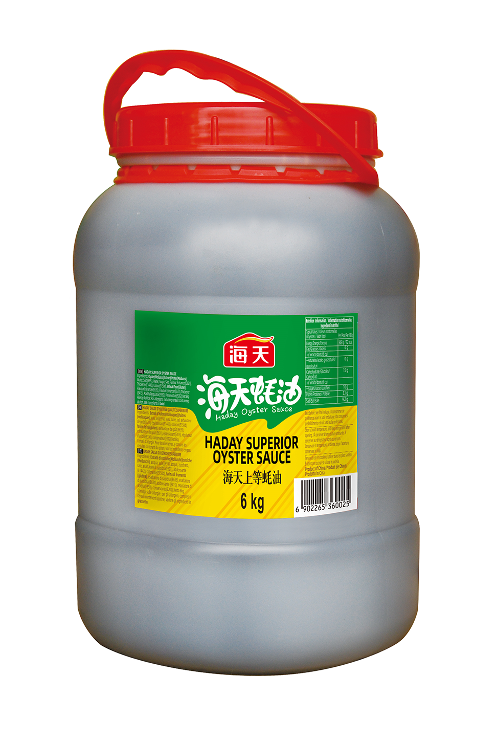 OYSTER SAUCE   (海天上等蚝油)  ISTIRIDYE SOSU - 6KG